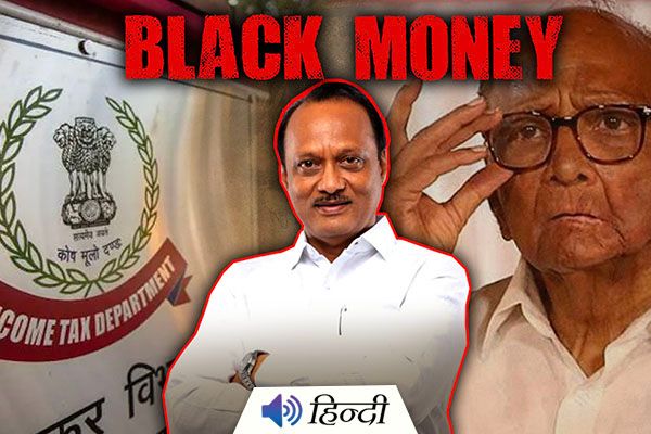 Ajit Pawar’s Rs.1,000 crore worth Property Seized by IT Dept