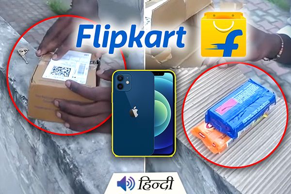 Flipkart Sends Soap Instead of iPhone