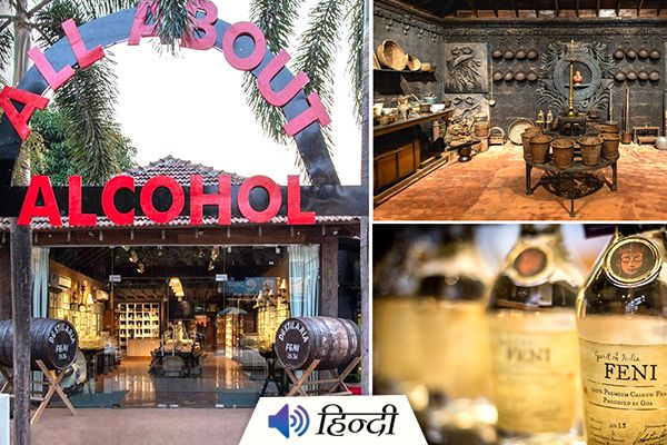 A Look At India’s First Alcohol Museum