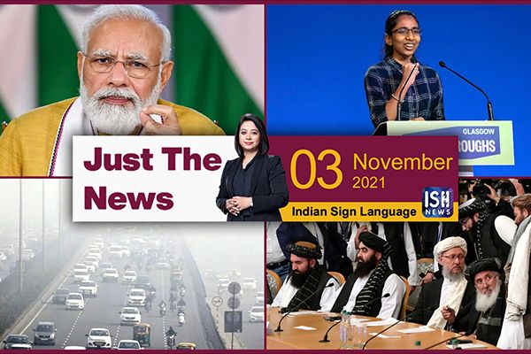 3 Nov 2021: Just The News | Faye D’Souza | ISH News | ISL