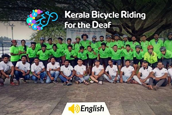 KBRD Successfully Hosts 2nd Cycling Event