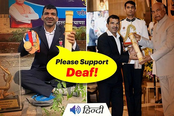 Virender Singh Protests Demanding Para-Athlete Status for Deaf