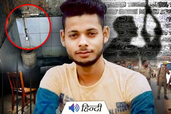 Youth Commits Suicide Inside Uttar Pradesh Police Station