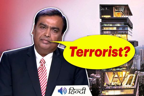 Suspicious Man Arrested For Asking Ambani’s Address