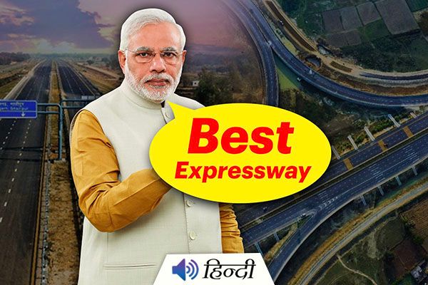 Purvanchal Expressway Inaugurated by PM Modi