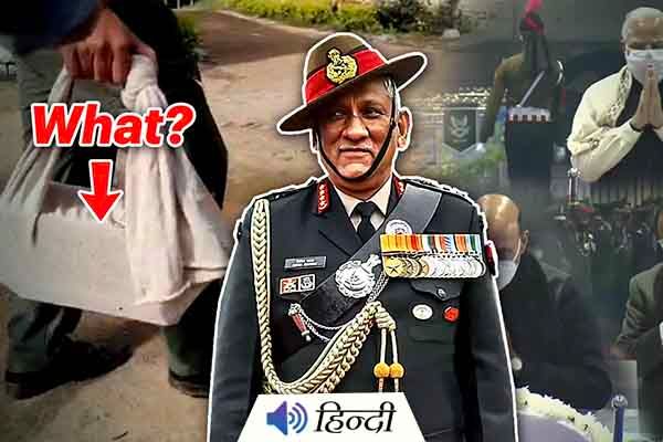 ‘Black Box’ of Gen Rawat’s Crashed Chopper Recovered