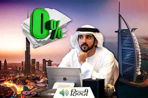 Dubai Becomes World's First Paperless City