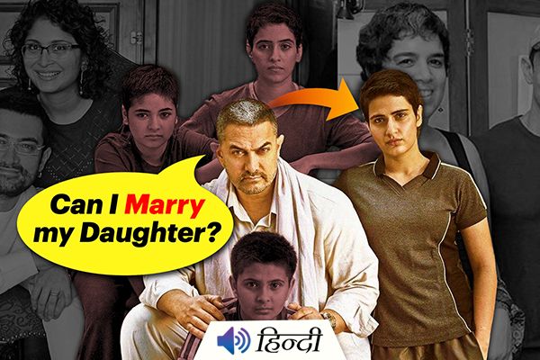 Is Aamir Khan Marrying Fatima Sana Sheikh?