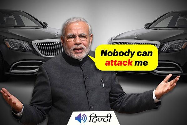 PM’s Convoy Gets New Mercedes Worth Rs 12 Crore