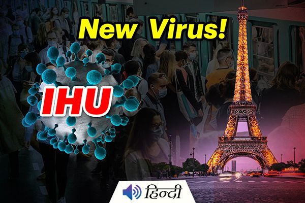 New IHU of COVID-19 Variant Found in France