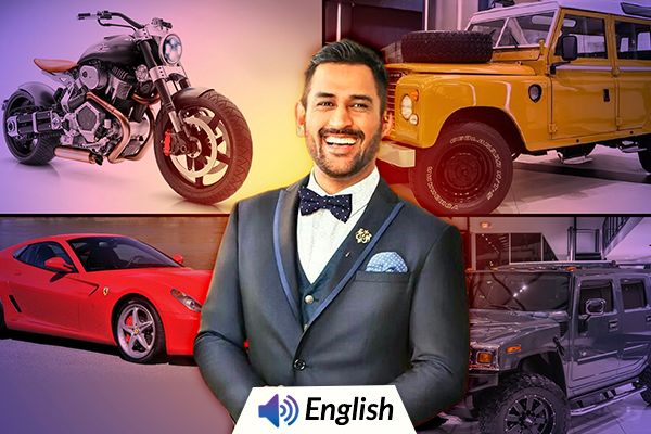 Most Expensive Cars & Bikes Owned by MS Dhoni