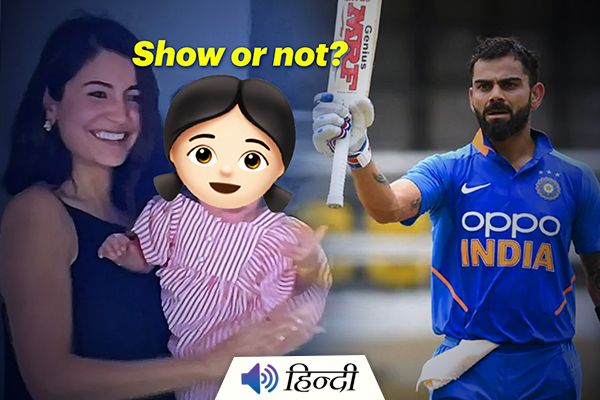 Virat-Anushka’s Daughter Vamika’s Pictures Go Viral