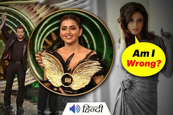 Tejasswi Prakash Wins Bigg Boss 15