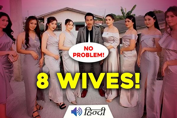 Man Lives With 8 Wives in a Single House