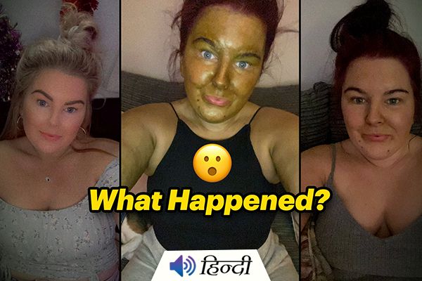 Woman Turns Green Like Shrek After Using Fake Tan