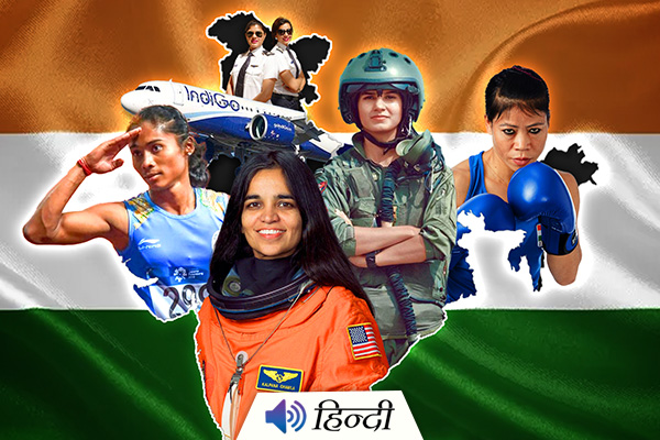 Women’s Day Special - Women Who Empowered India