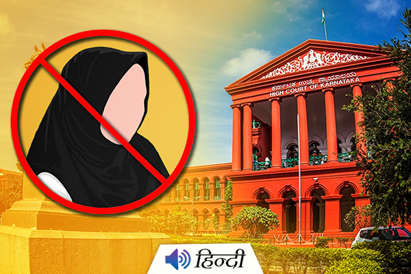 Karnataka High Court: Hijab Not Essential In Islam
