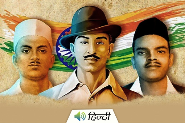 Shaheed Diwas - Story of Bhagat Singh, Sukhdev, Rajguru