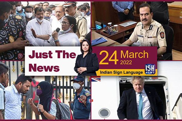 24 March 2022: Just The News | Faye D’Souza | ISH News | ISL