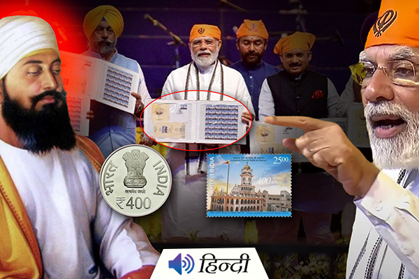 PM Modi Attends Guru Tegh Bahadur's 400th ParPM Modi Attends Guru Tegh Bahadur's 400th Parkash Purabkash Purab