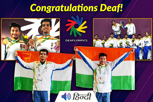 India Wins 3 Medals in Deaflympics 2021
