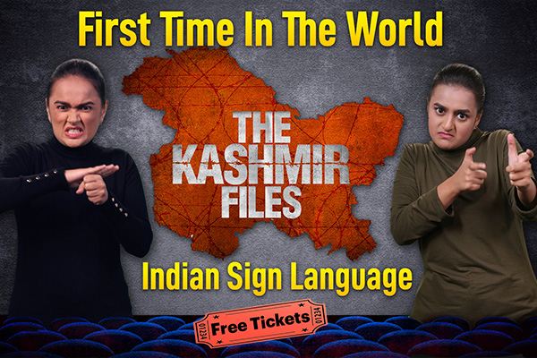 Watch The Kashmir Files in ISL in Mumbai