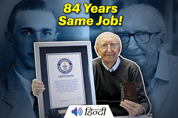 100 Year Old Man Working in Same Company for 84 Years