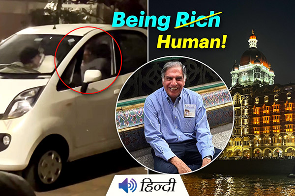 Ratan Tata Visits Taj Hotel in Tata Nano