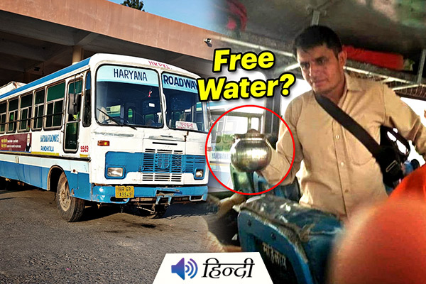 Bus Conductor Welcomes Passenger’s With Drinking Water