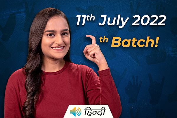ISL Course 7th Batch Starts 11th July 2022