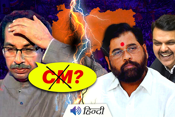 Eknath Shinde Runs Away with 40 Shiv Sena MLAs