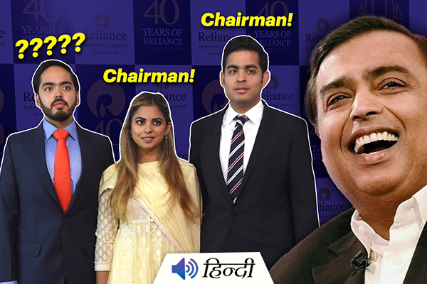 Isha Ambani Becomes the New Boss of Reliance Retail?