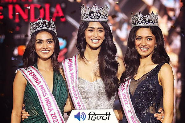 Sini Shetty from Karnataka is the New Miss India