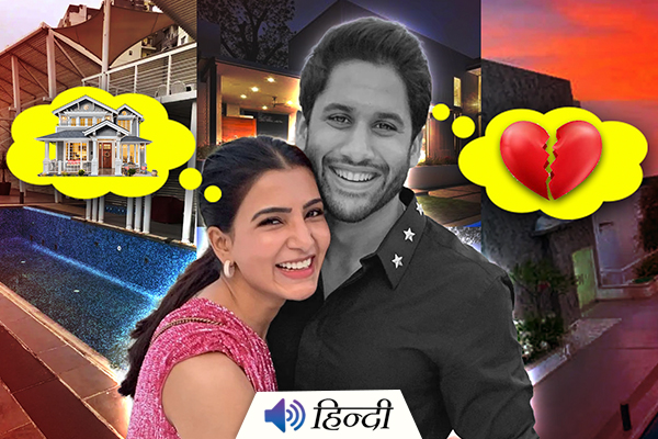 Samantha Buys Ex-Husband Naga Chaitanya’s House