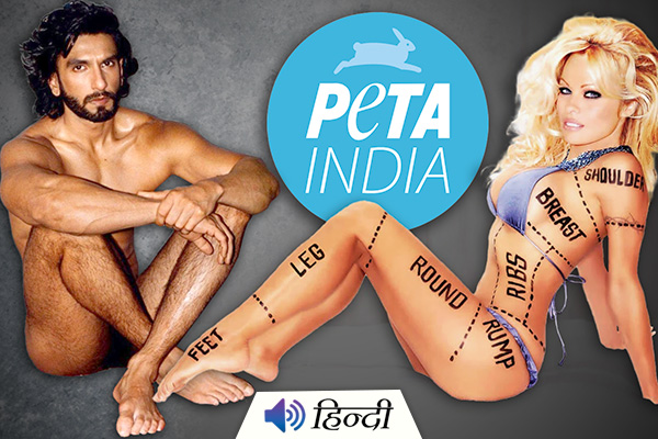 PETA Invites Ranveer Singh for Another Nude Shoot