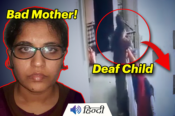 Mother Throws Her Deaf Daughter From the 4th Floor