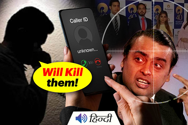 Jeweller Arrested for Threatening Mukesh Ambani Over Phone Call