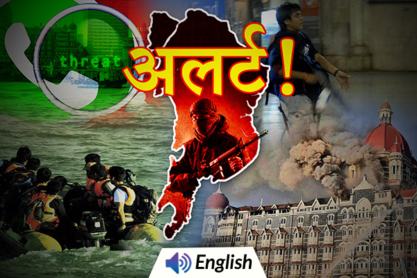 Mumbai Police Receives 26/11 Like Threats On Whatsapp