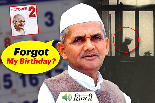 Was Lal Bahadur Shastri Poisoned?