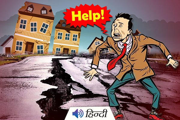 What Should You Do During an Earthquake?