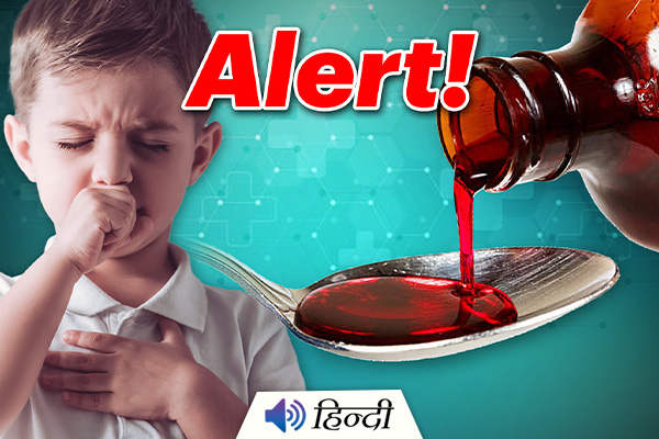 WHO Issues Alert Against Four Indian Cough Syrups