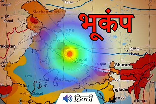 Earthquake Kills 6 in Nepal, Experienced in Parts of North India