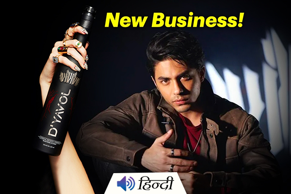 Aryan Khan to Direct Movies & Launch His Vodka Brand