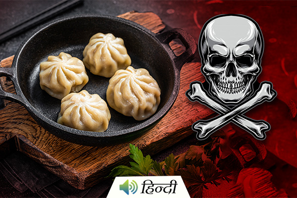 Eating Delicious Momos Can Actually Kill You?