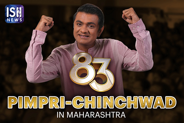 Pimpri-Chinchwad: Hurry Buy Tickets For 83 in ISL!