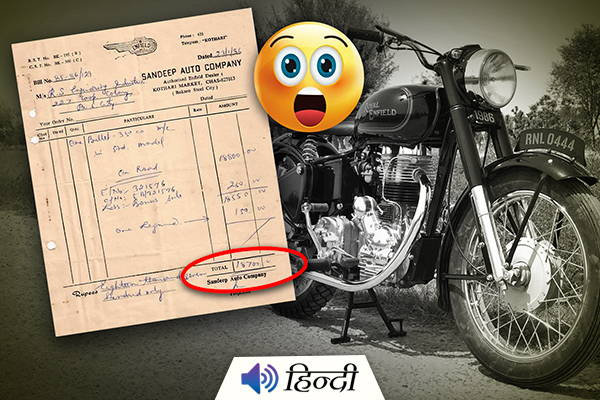 Royal Enfield Bullet Priced at Rs 18,700?