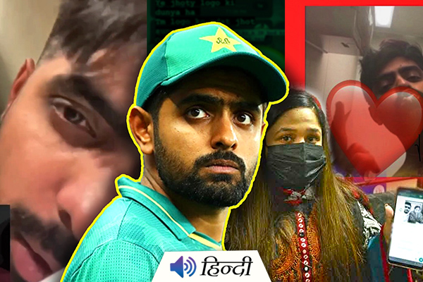 Babar Azam’s Sexting Videos & WhatsApp Chats Leaked