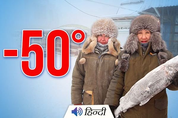 Yakutsk: Coldest Place on Earth