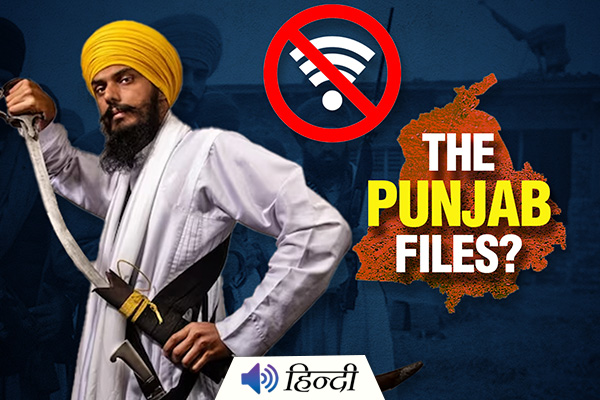 Is Pro-Khalistan Leader Amritpal Singh Arrested?