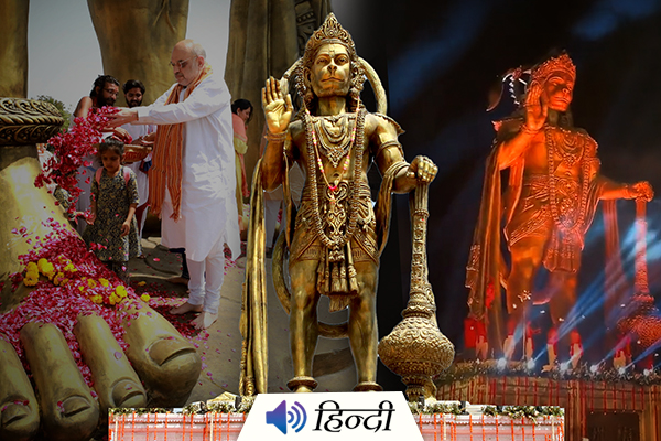 Amit Shah Unveils 54 Feet Hanuman Statue In Gujarat